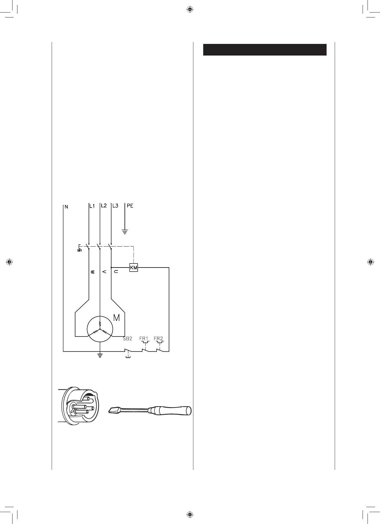 Page #78 background image