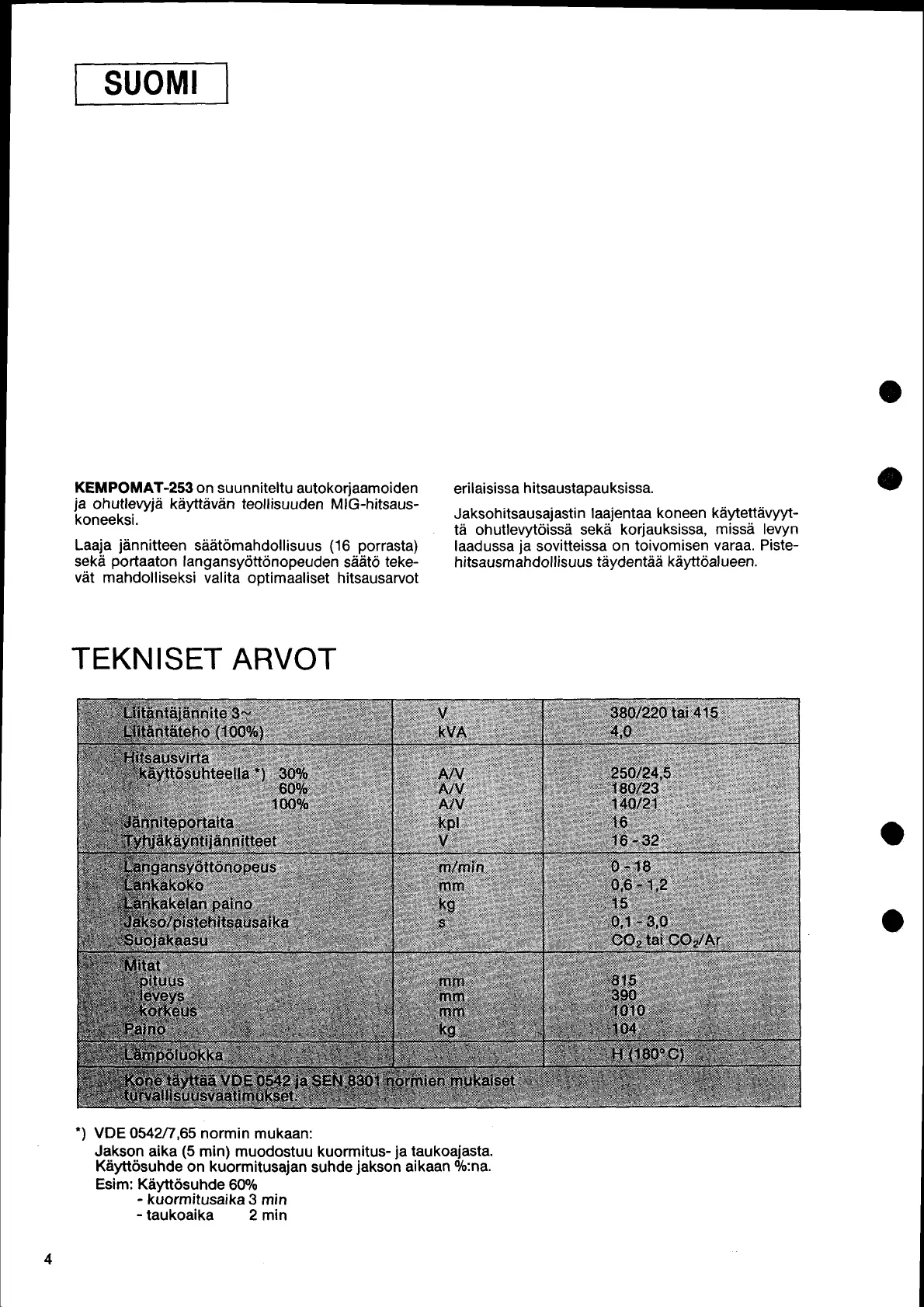Page #6 background image