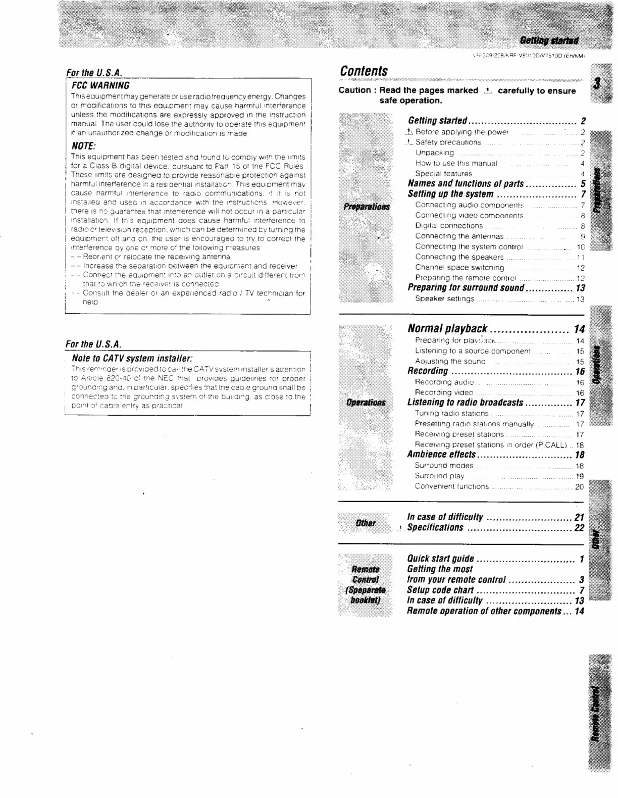 Page #3 background image