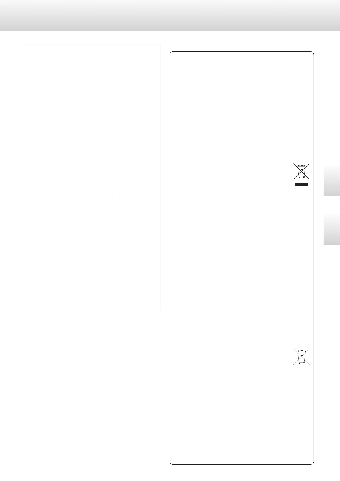 Page #45 background image