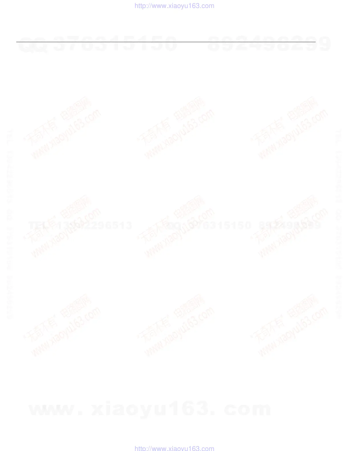 Page #48 background image