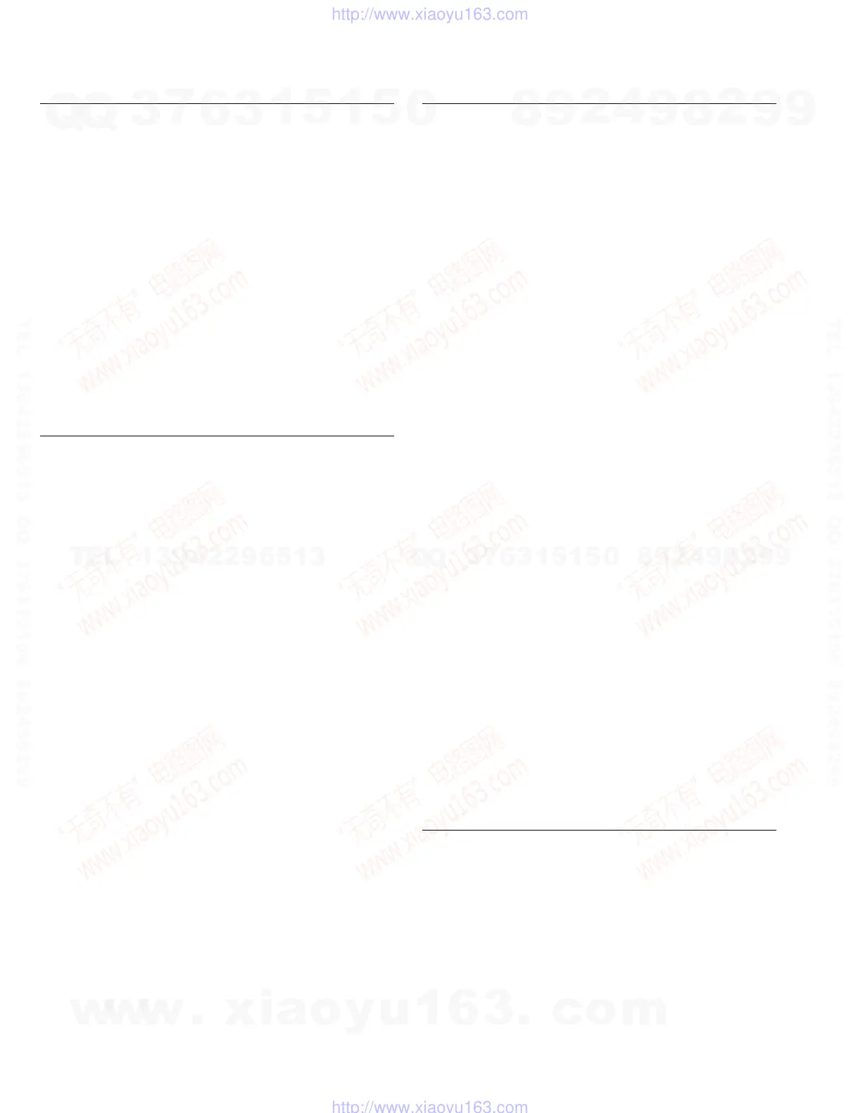 Page #52 background image