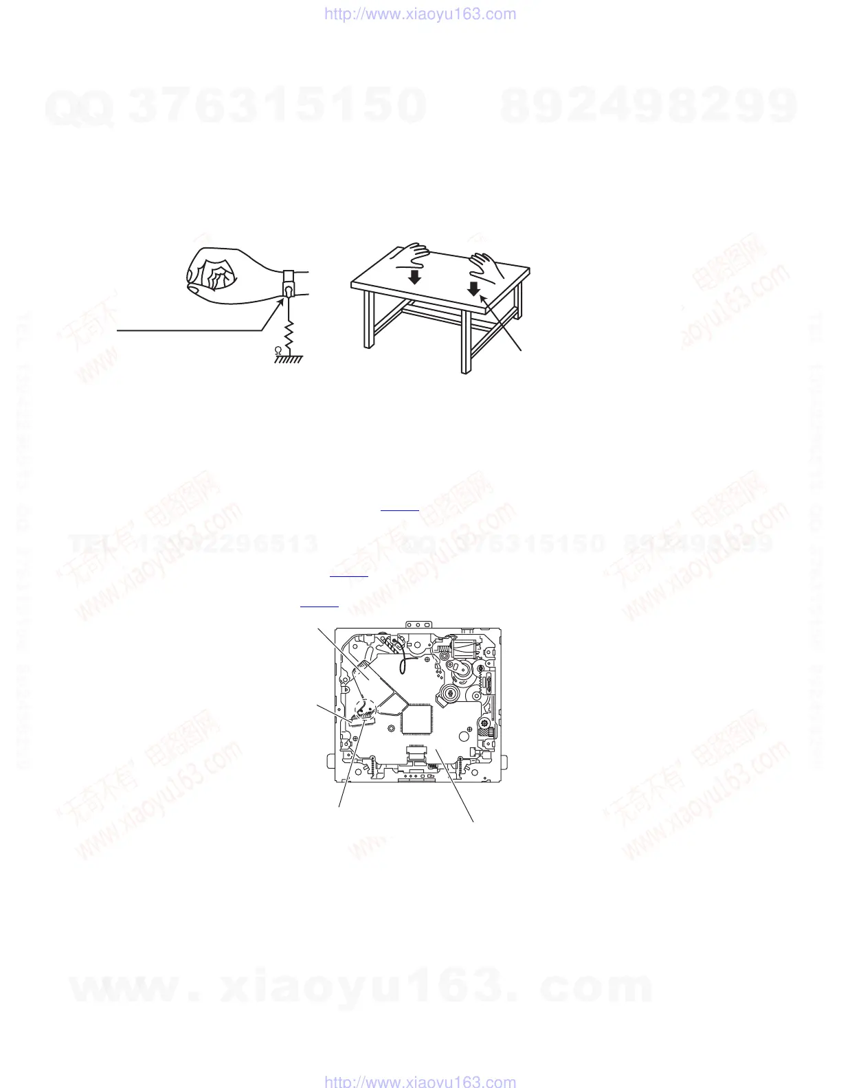 Page #4 background image