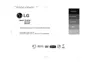 Preview: User Guide