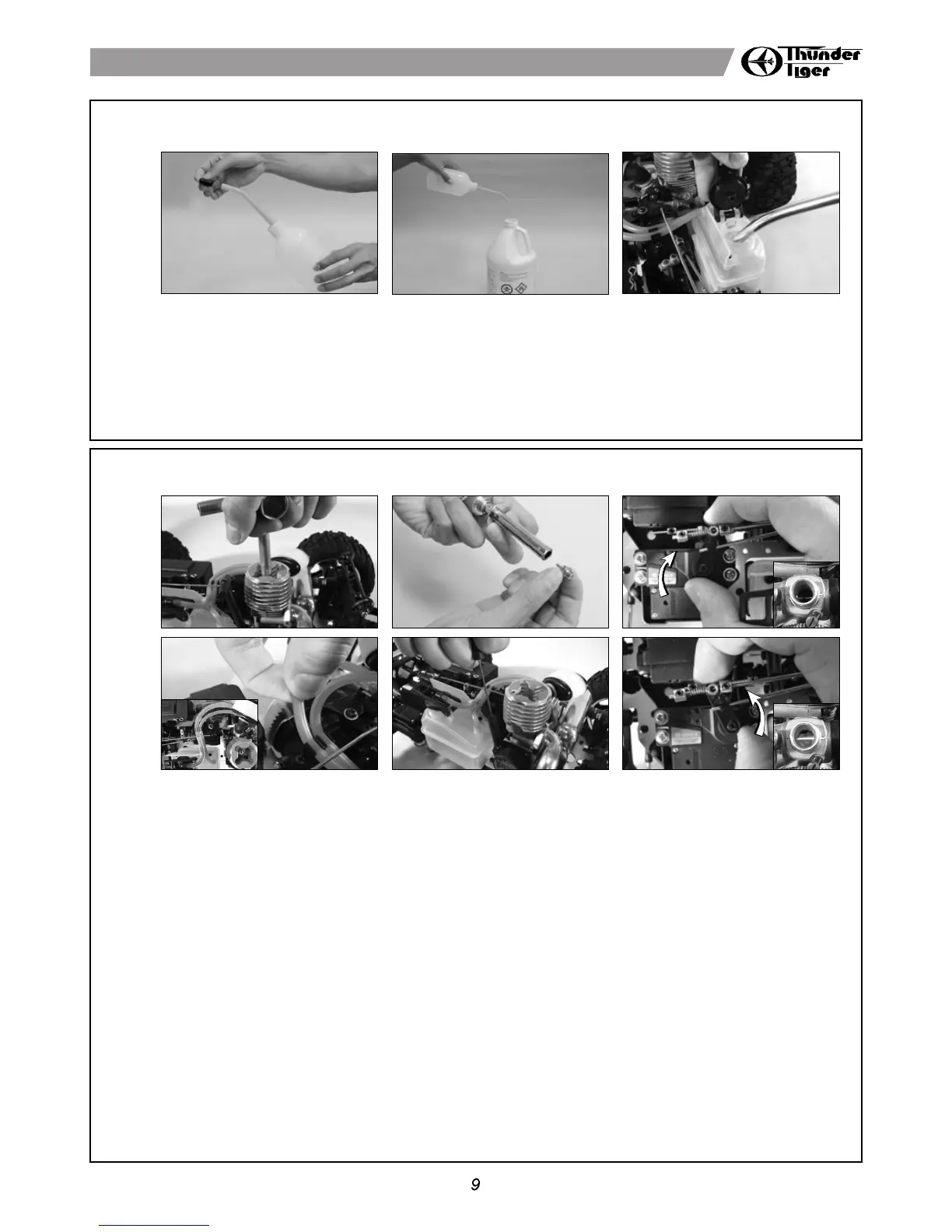 Page #11 background image