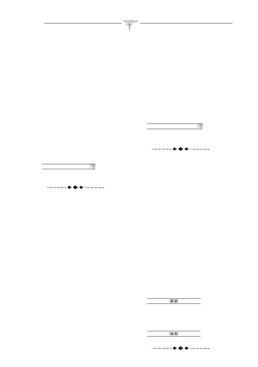 Page #144 background image