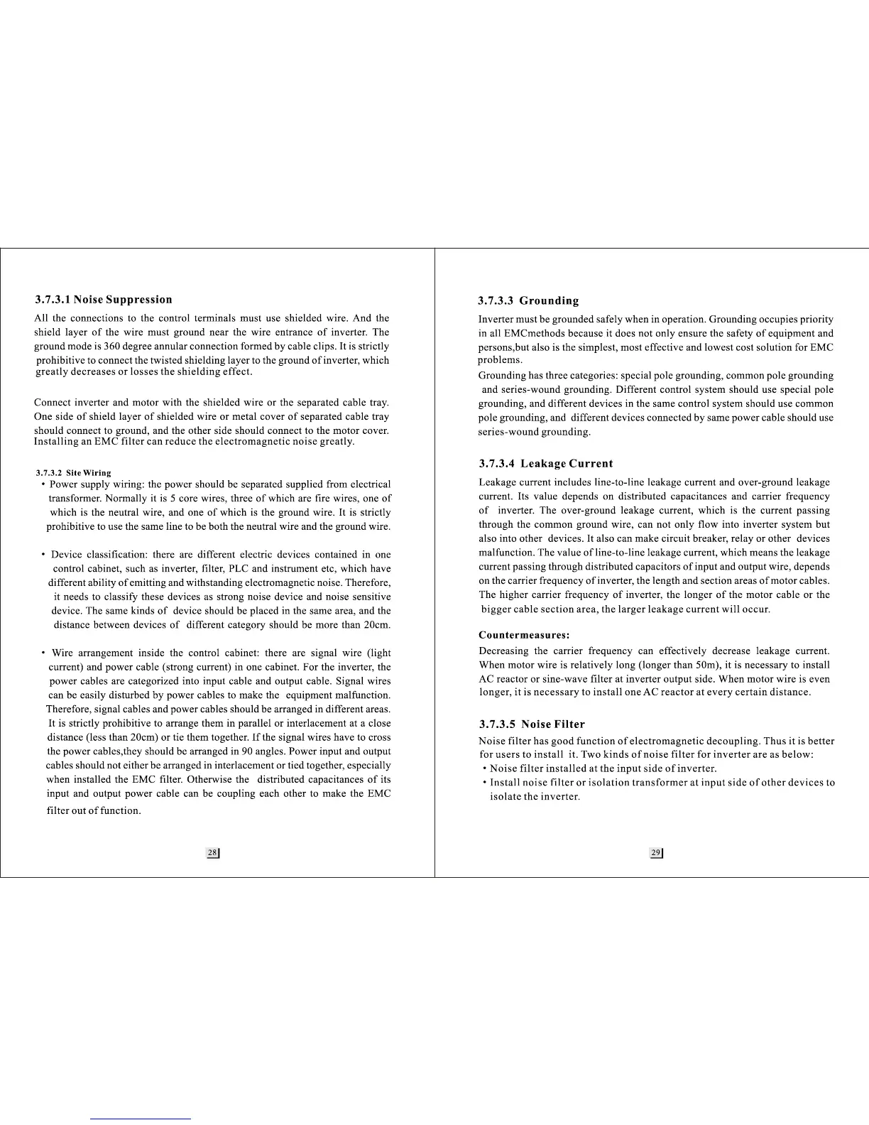Page #17 background image