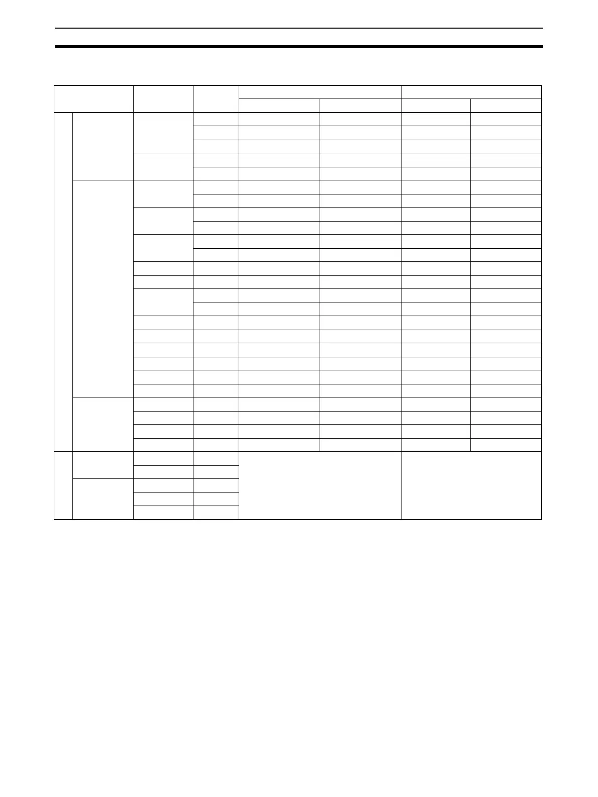 Page #213 background image