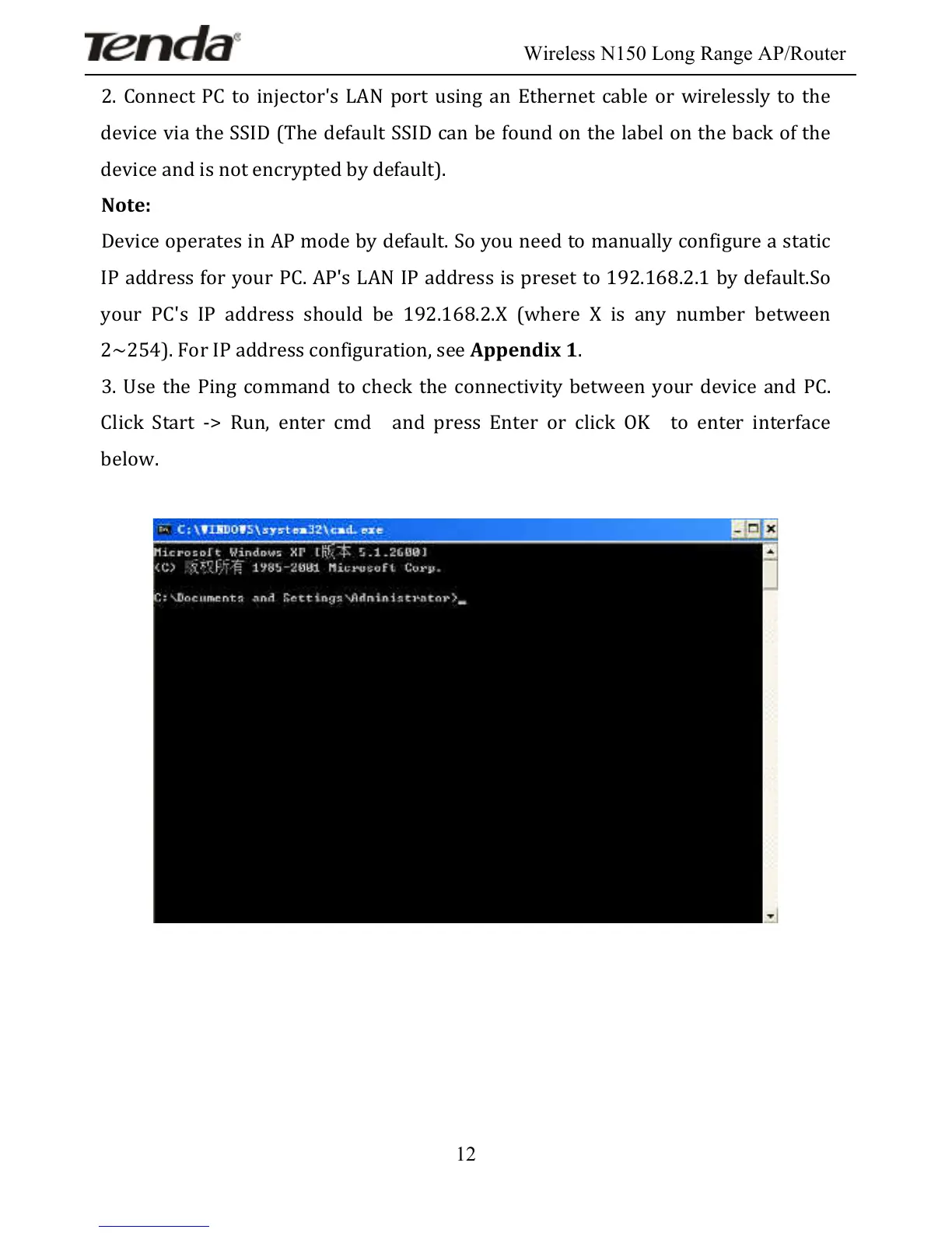 Page #12 background image