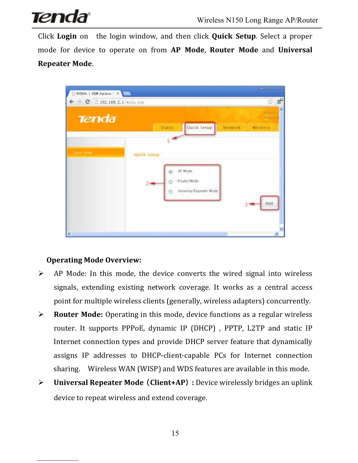 Page #15 background image