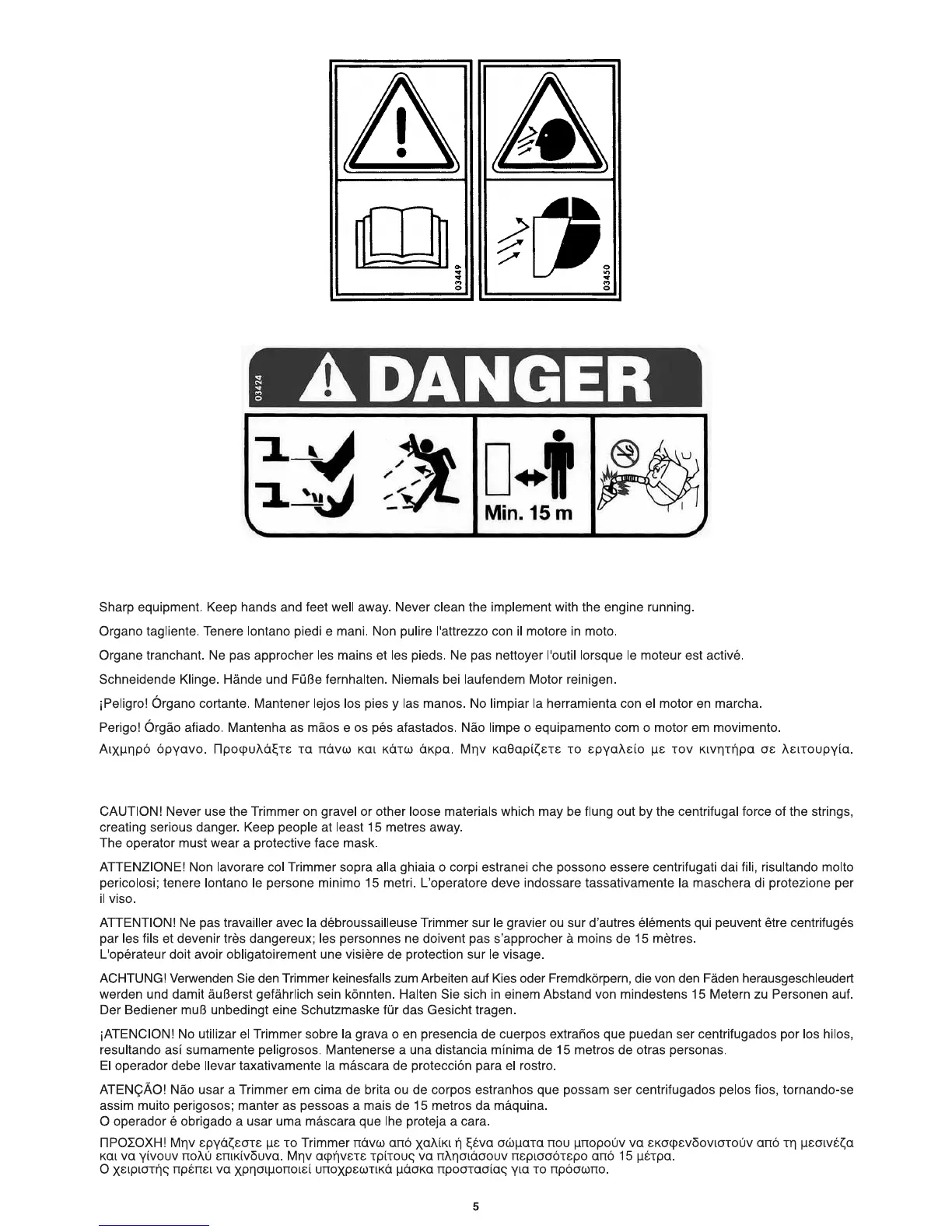 Page #6 background image