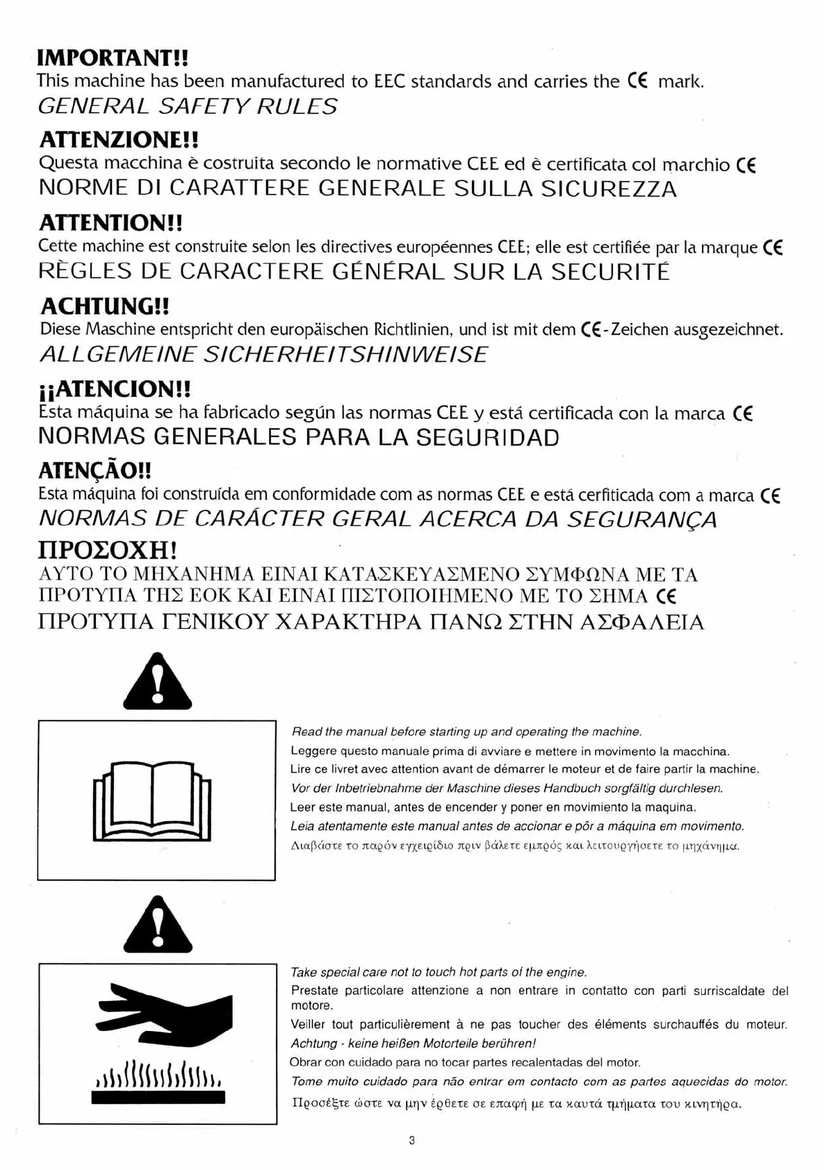 Page #4 background image
