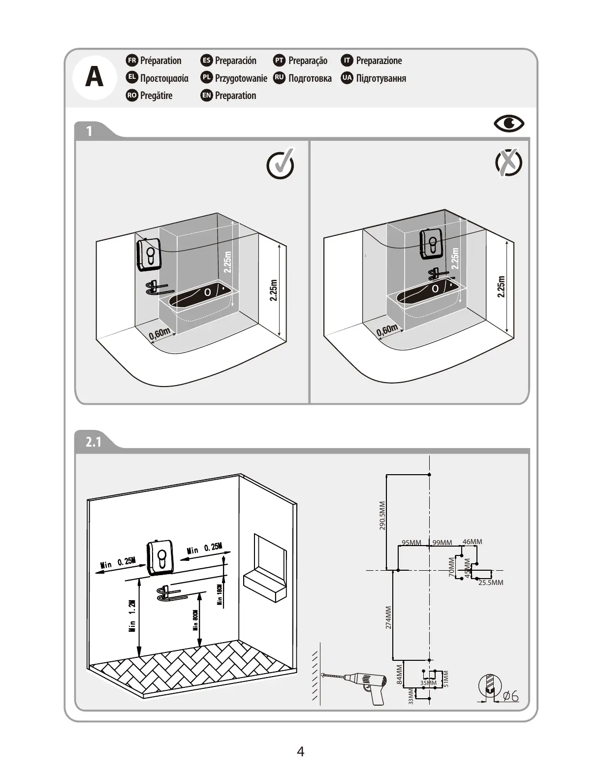 Page #4 background image