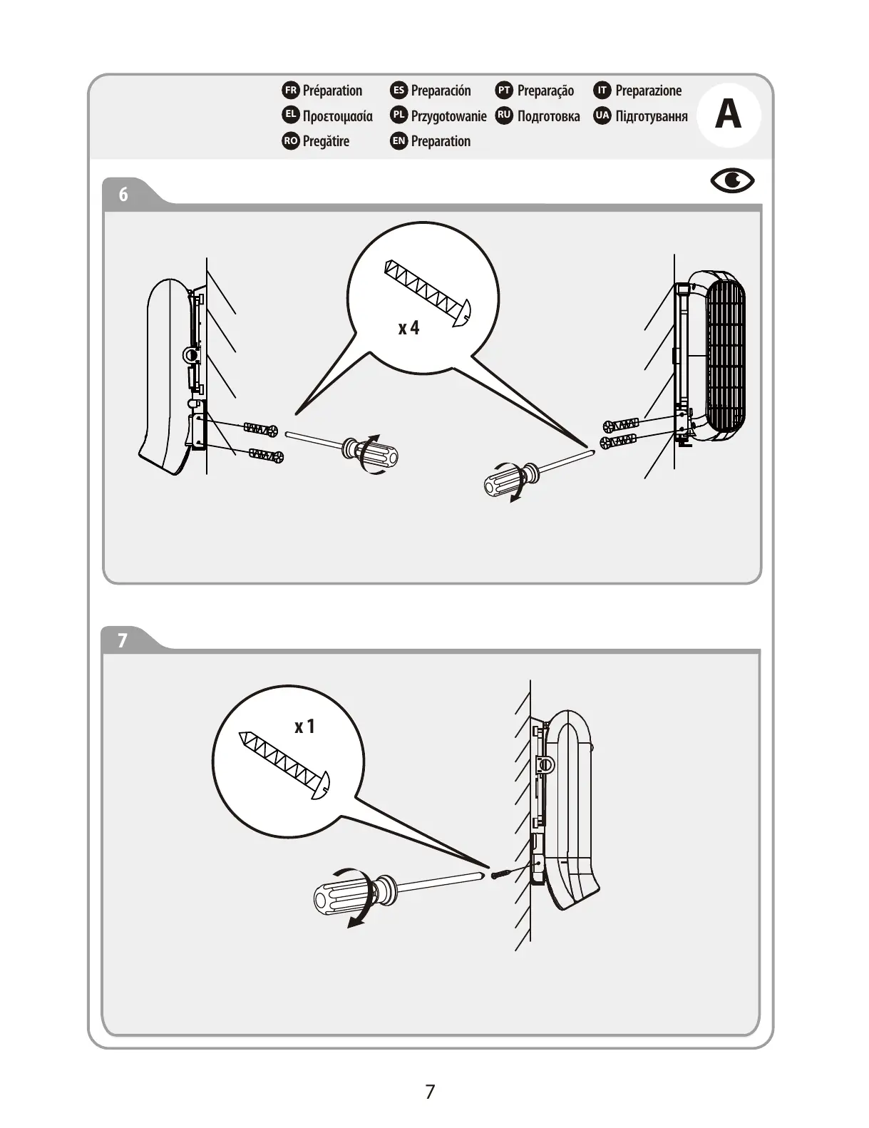 Page #7 background image