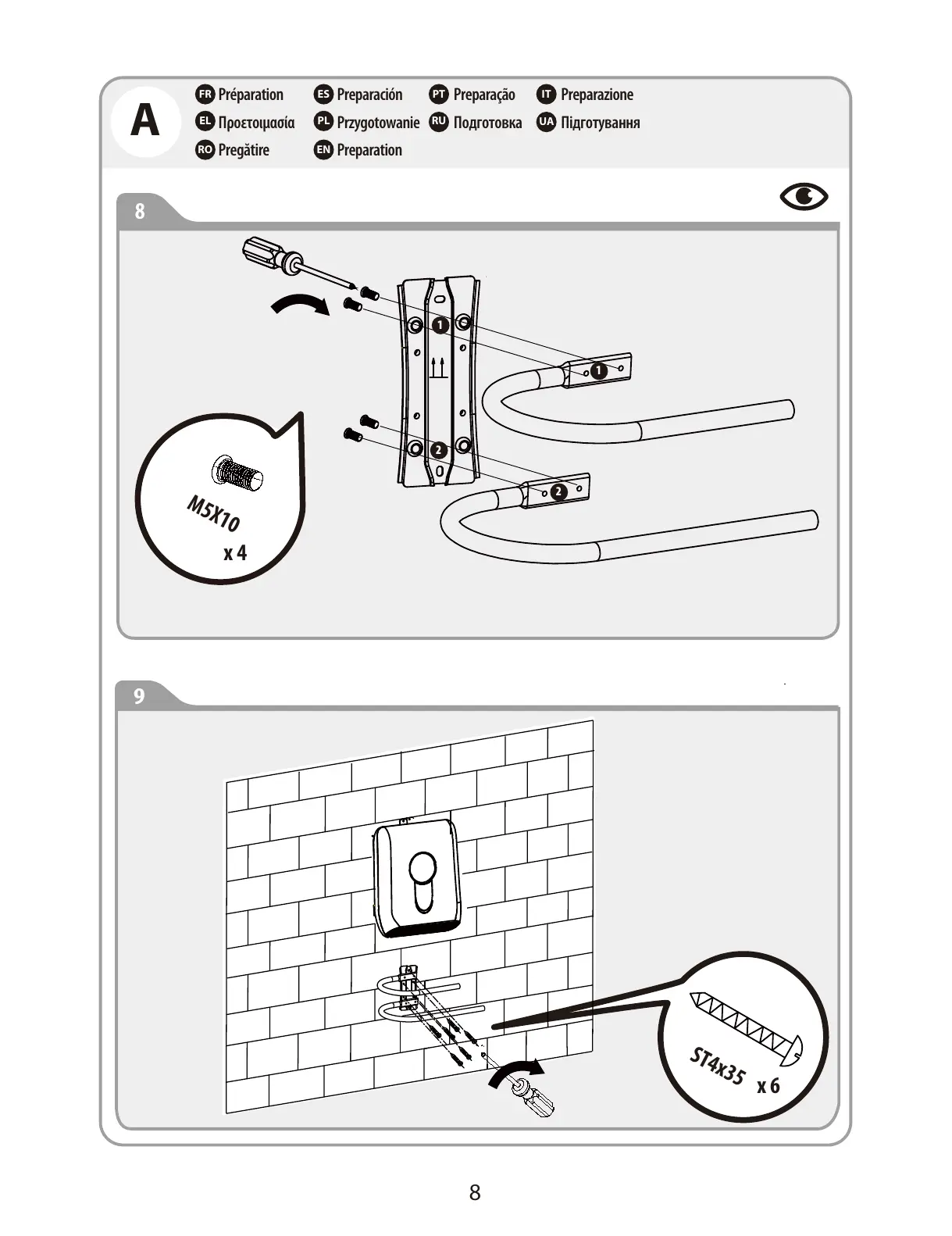 Page #8 background image
