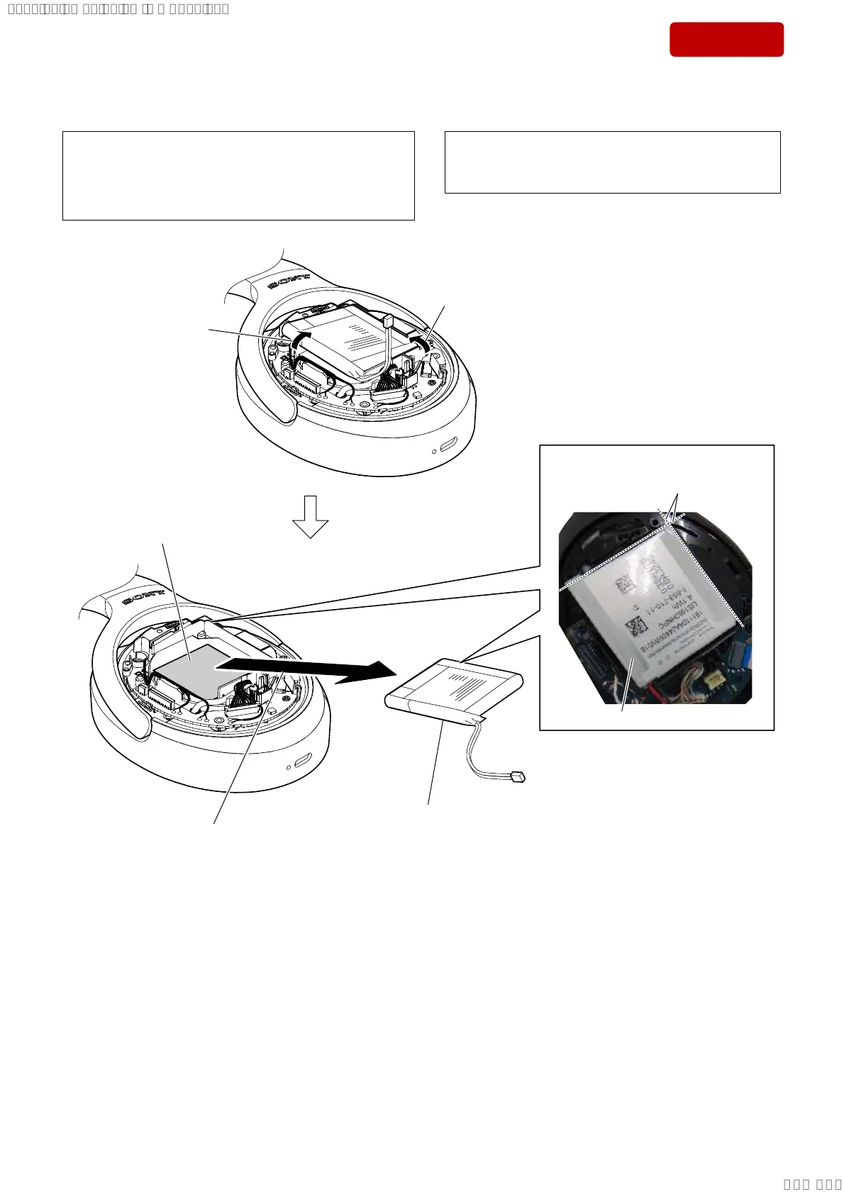 Page #31 background image