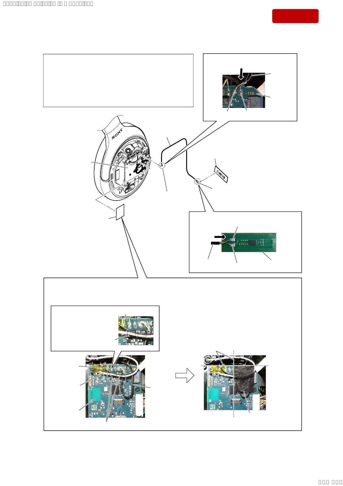 Page #39 background image