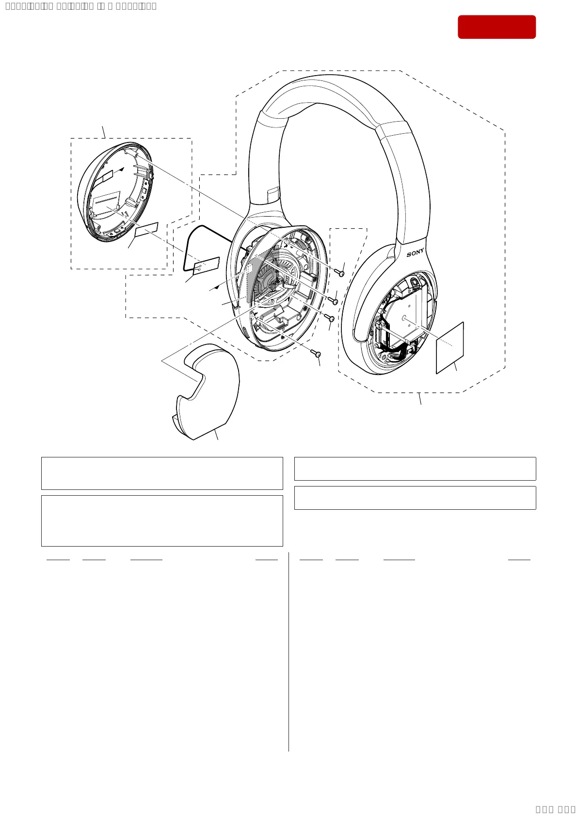 Page #47 background image