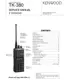 Preview: Service Manual