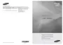 Preview: User Manual