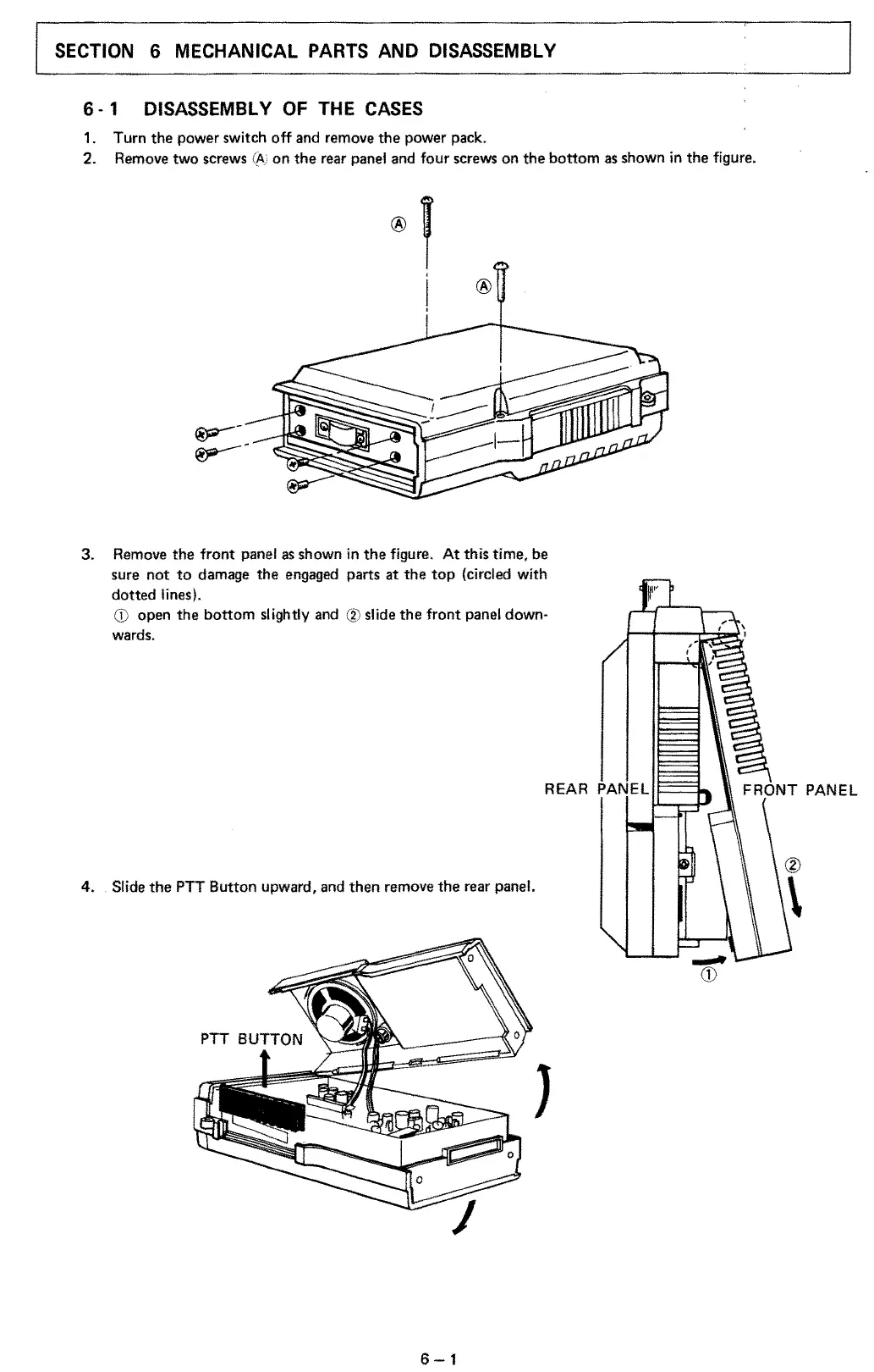 Page #12 background image