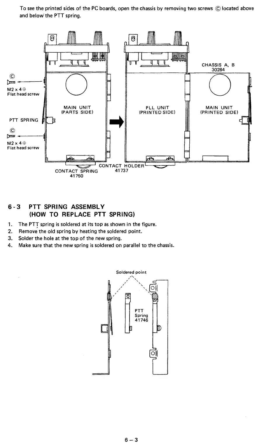 Page #14 background image