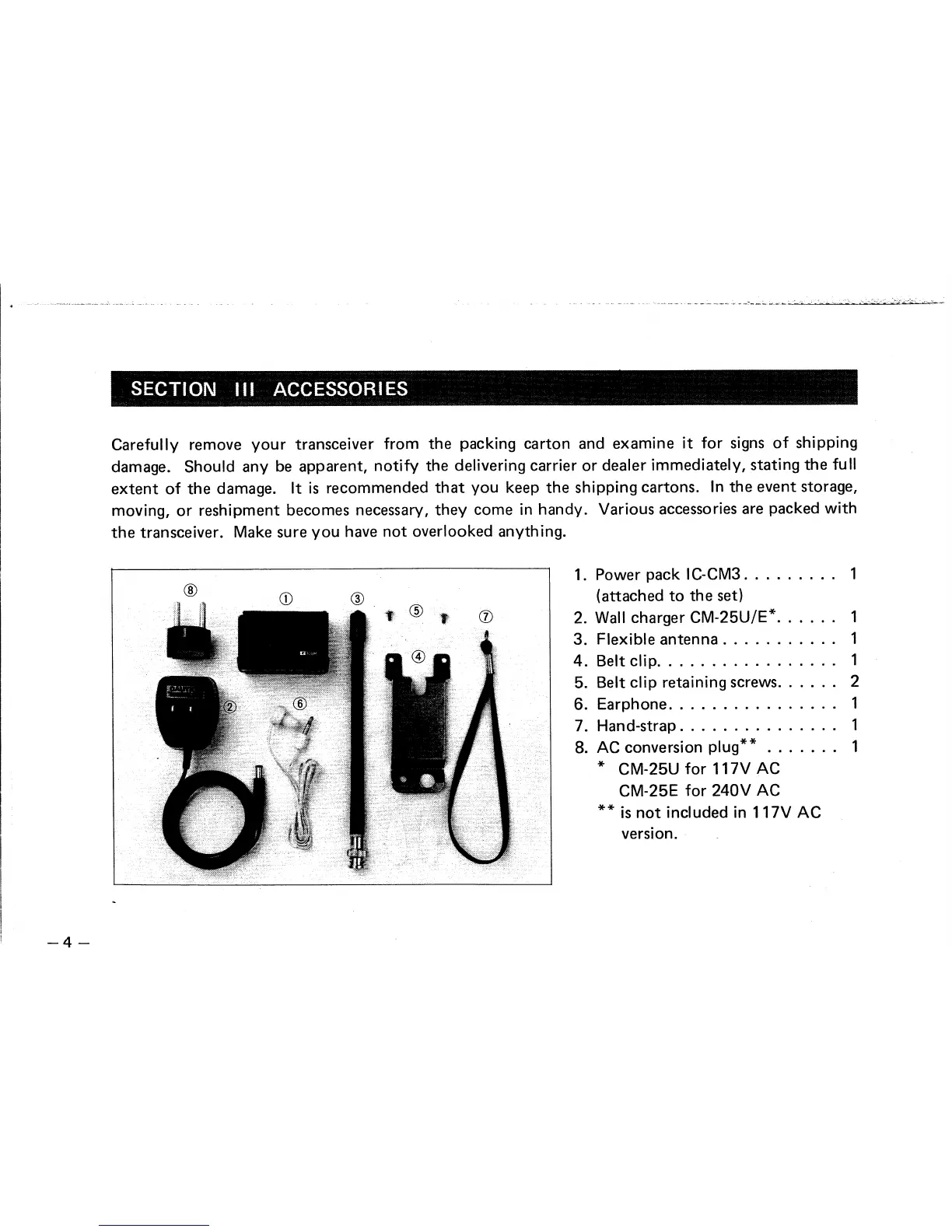 Page #6 background image
