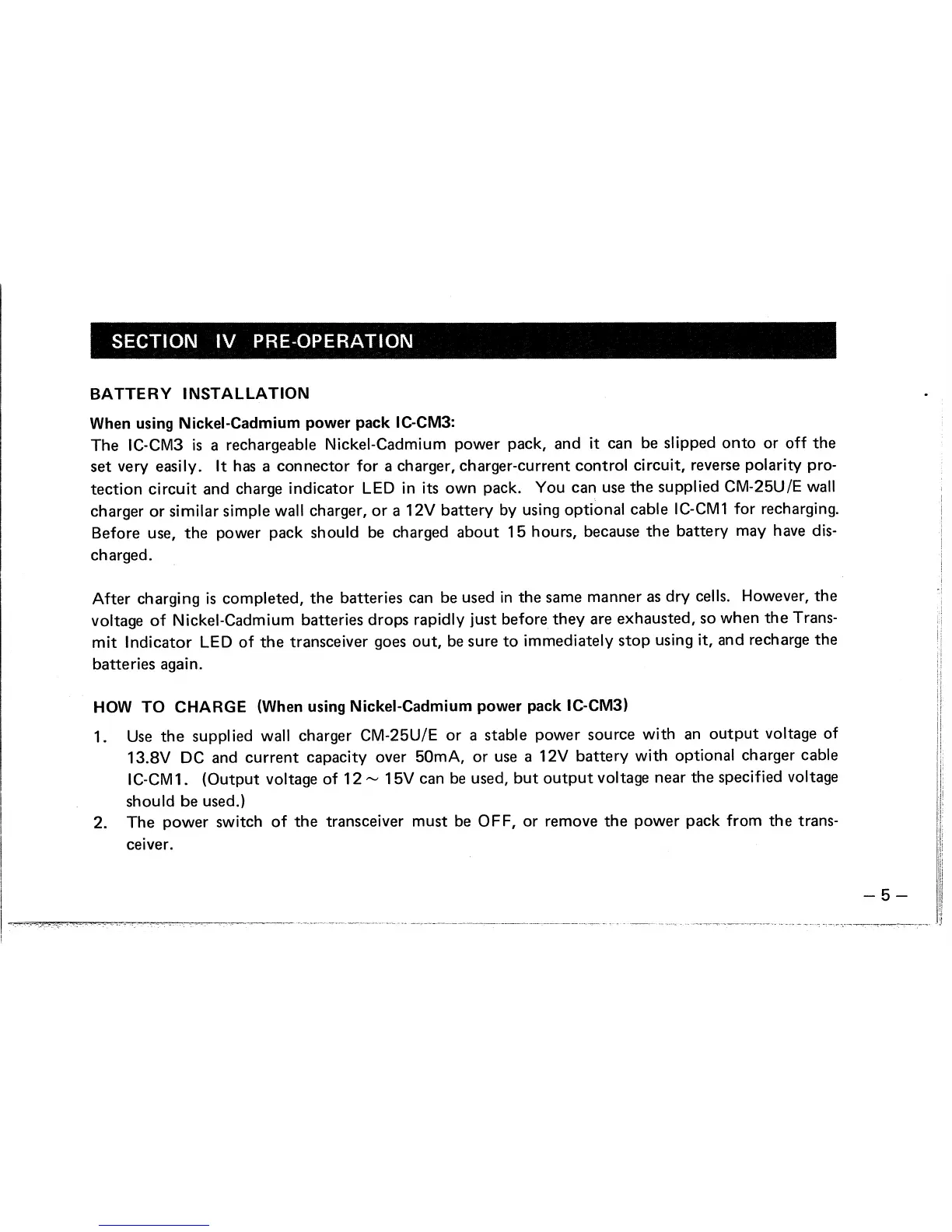 Page #7 background image