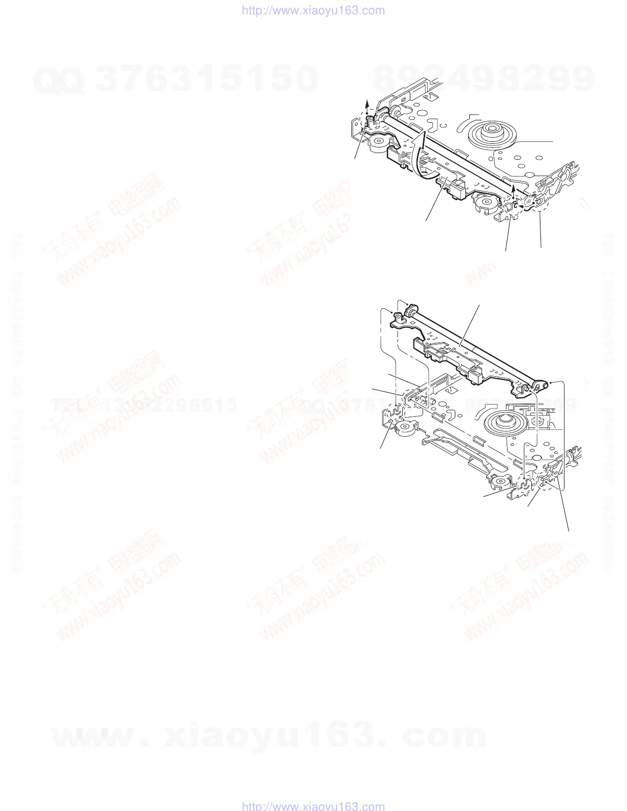 Page #17 background image