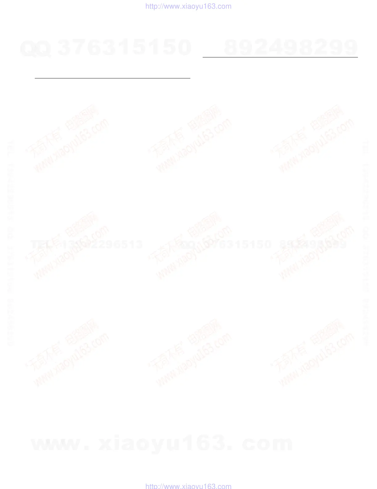 Page #49 background image