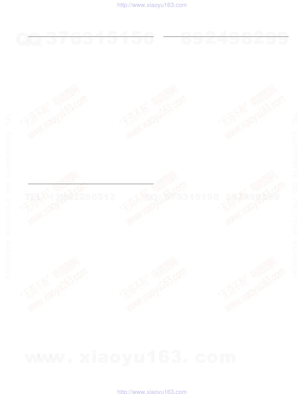 Page #53 background image