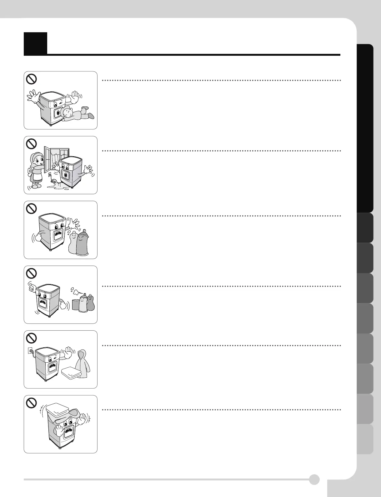 Page #5 background image