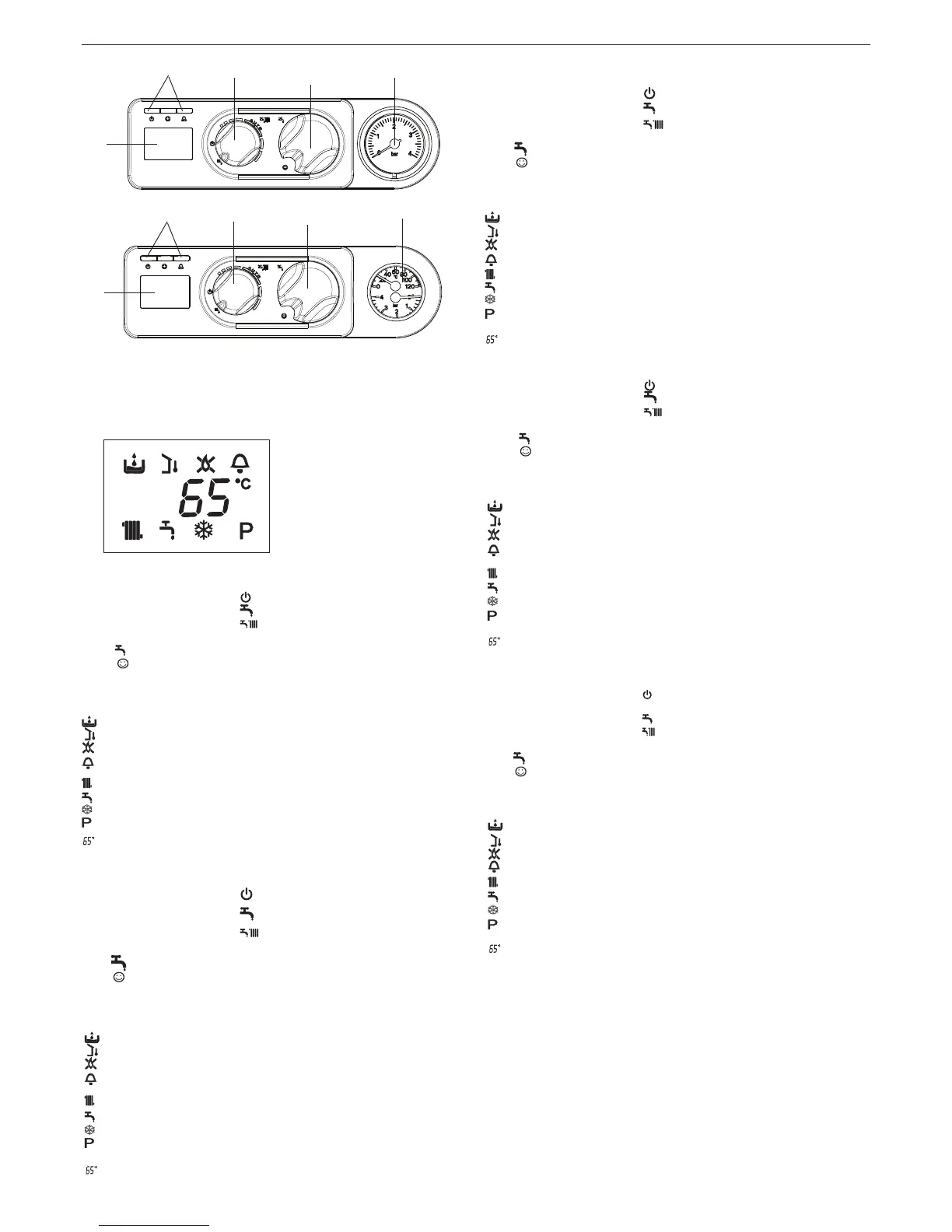 Page #10 background image