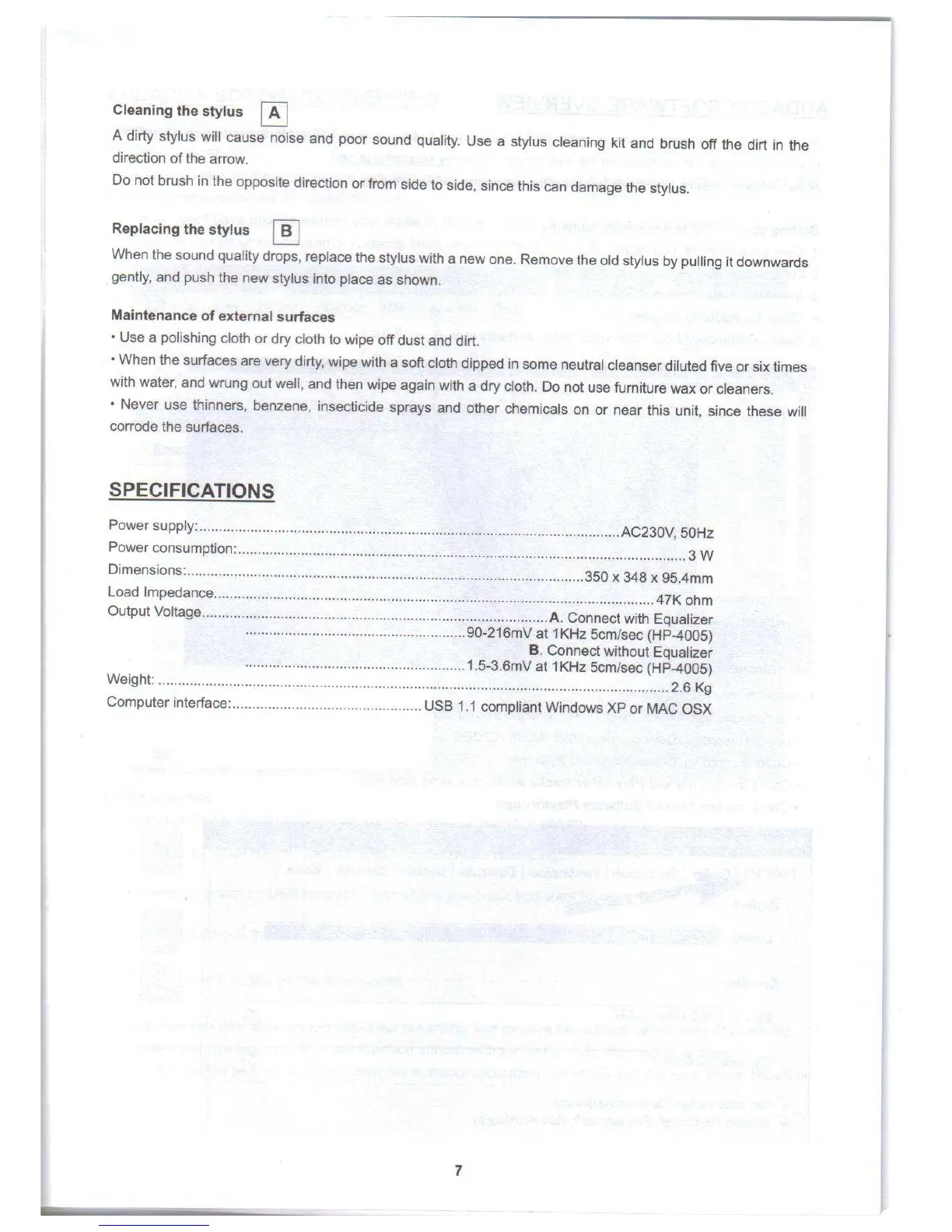 Page #7 background image