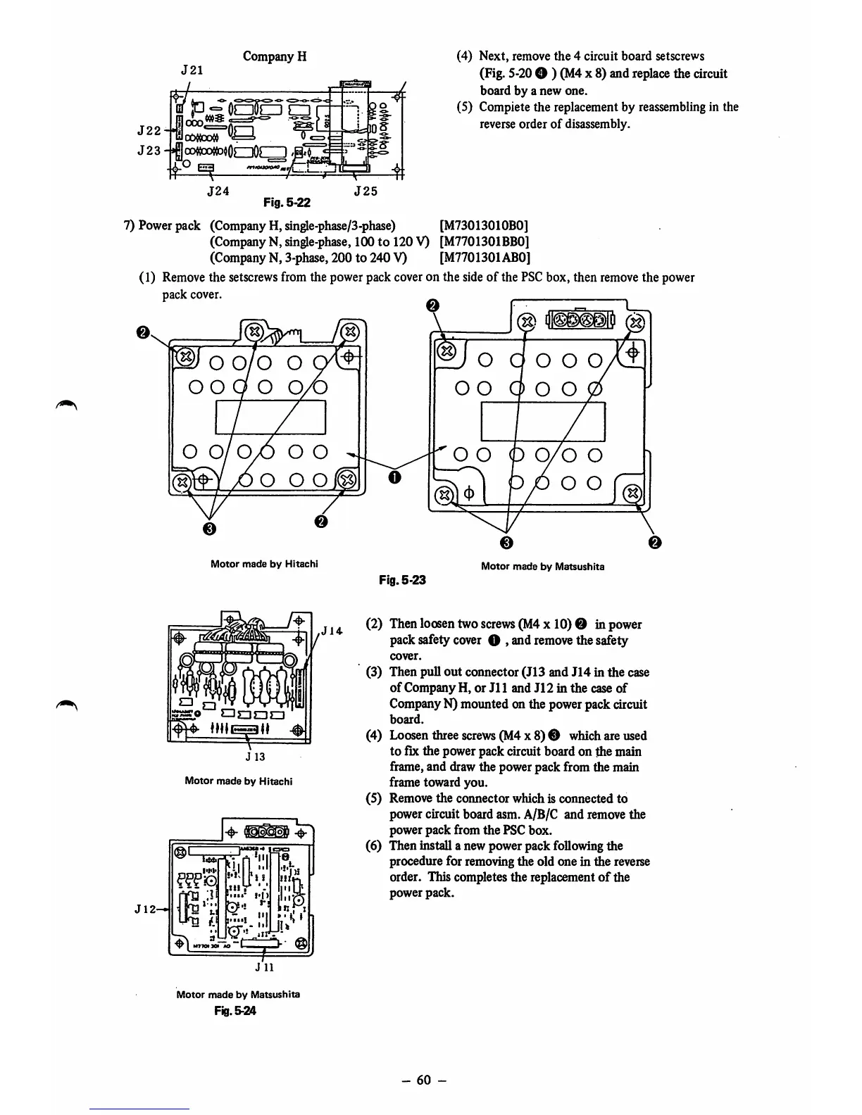 Page #63 background image