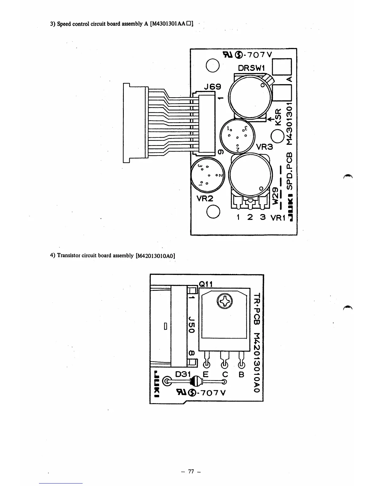 Page #80 background image
