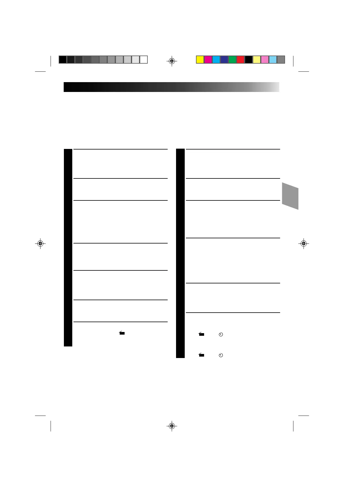 Page #27 background image