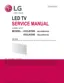 Preview: Service Manual