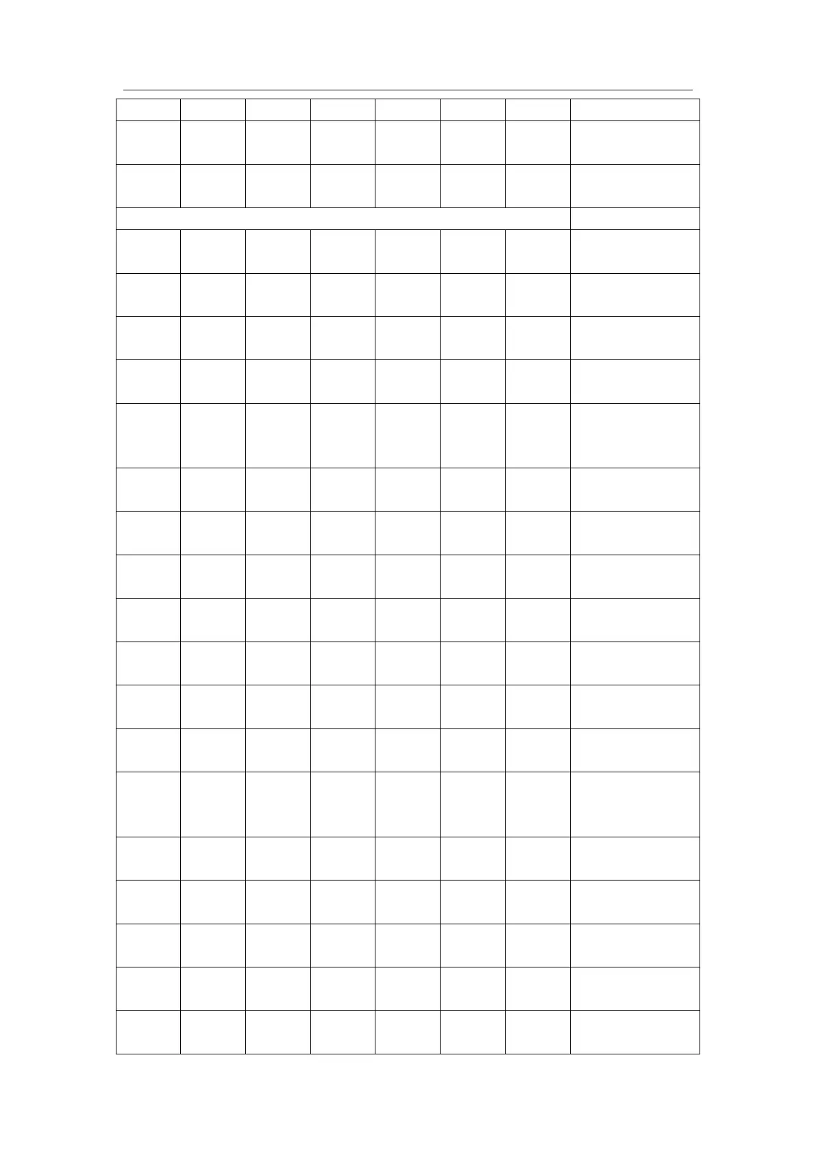 Page #56 background image