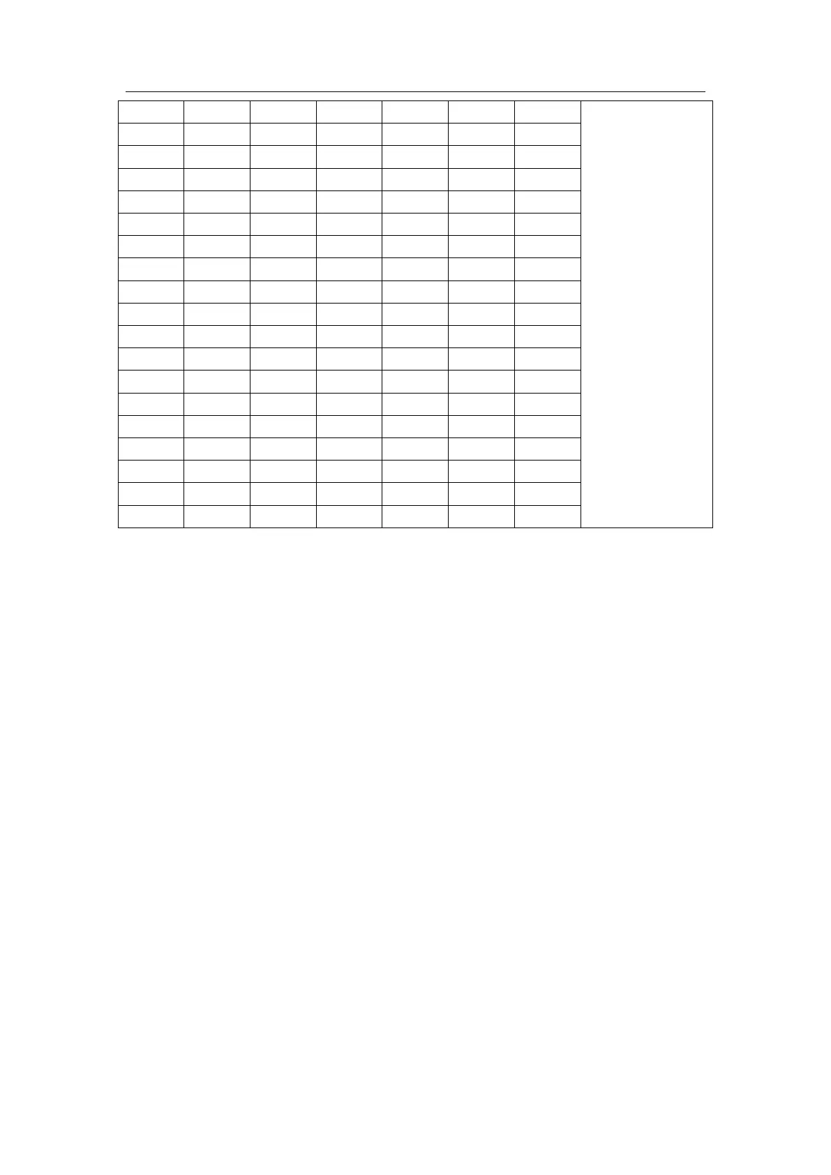 Page #58 background image