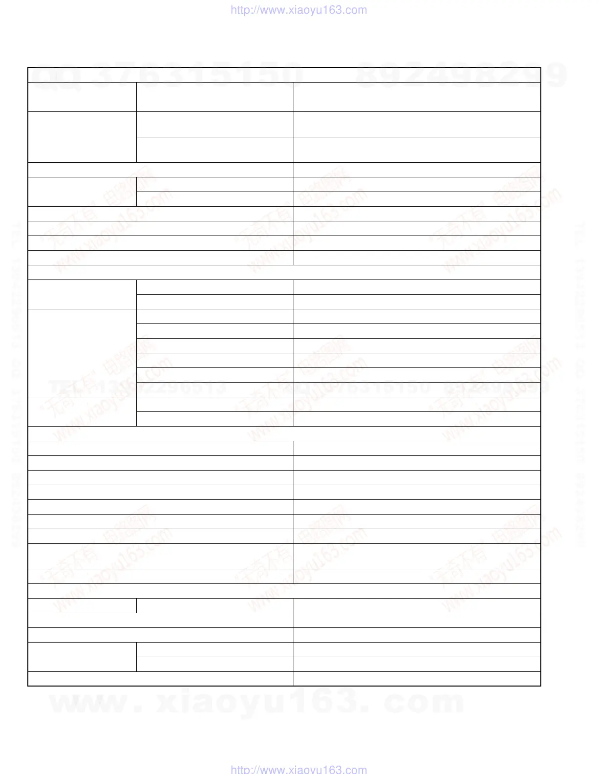 Page #2 background image