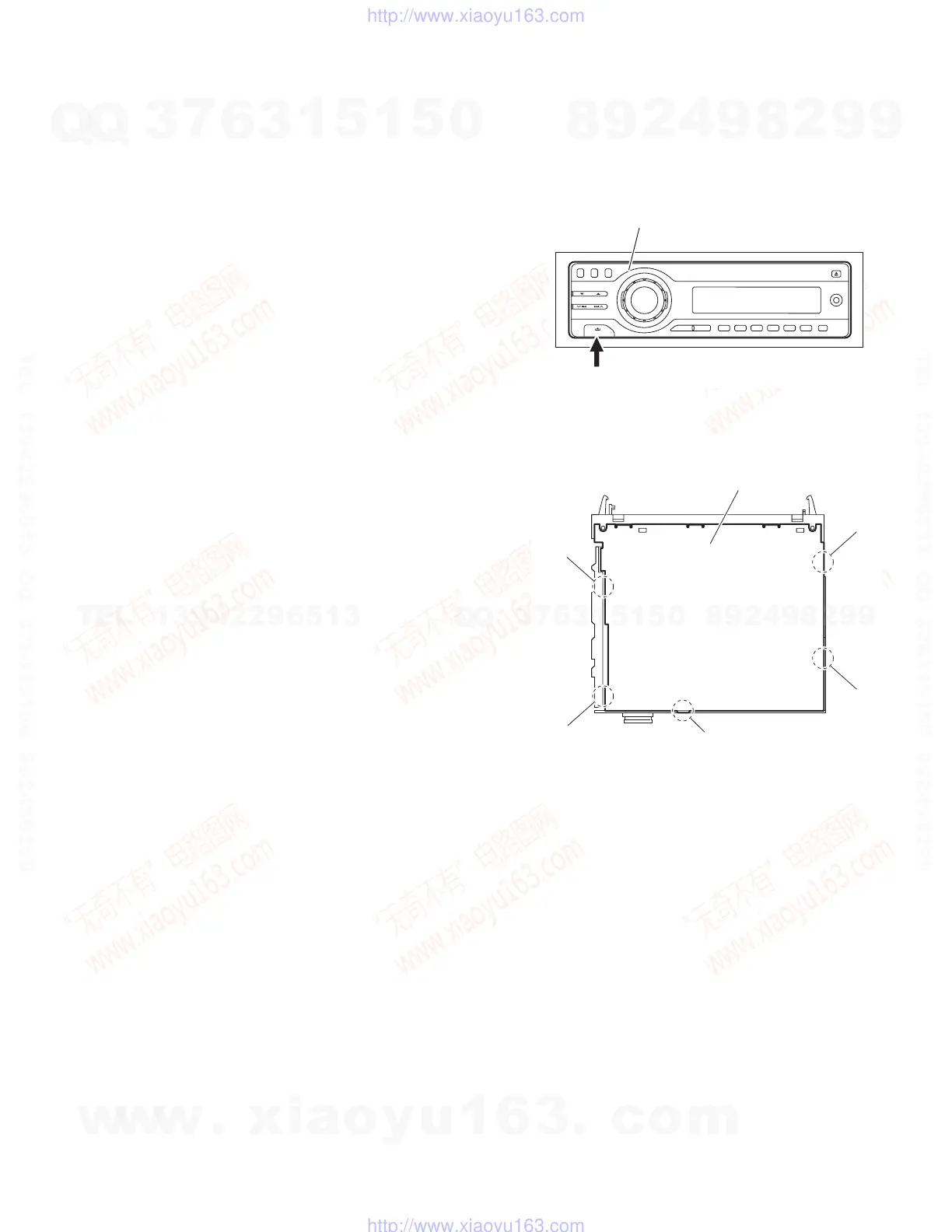 Page #7 background image