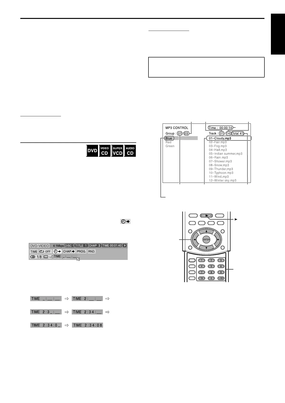 Page #107 background image