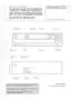 Preview: Service Manual