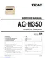 Preview: Service Manual