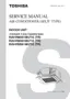 Preview: Service Manual