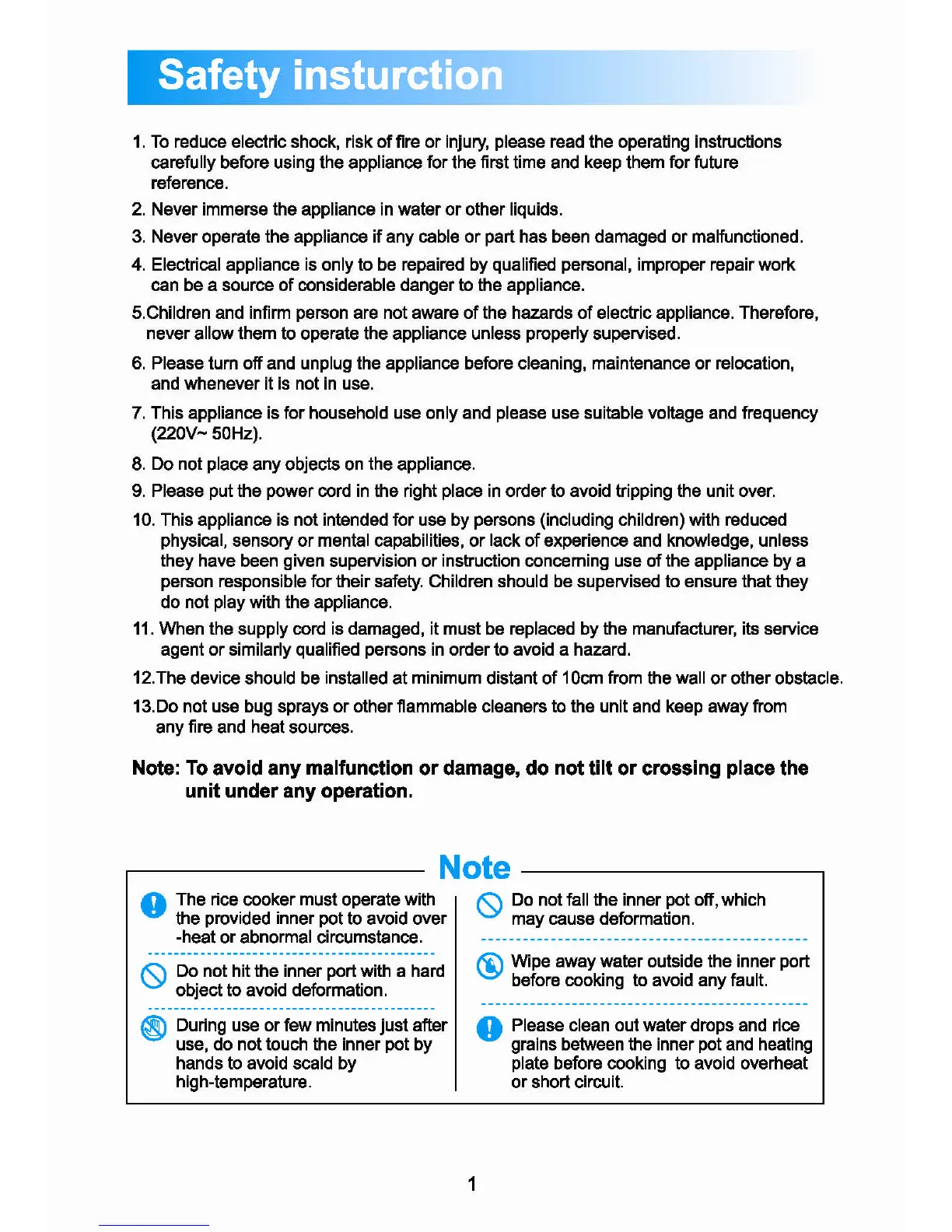 Page #3 background image