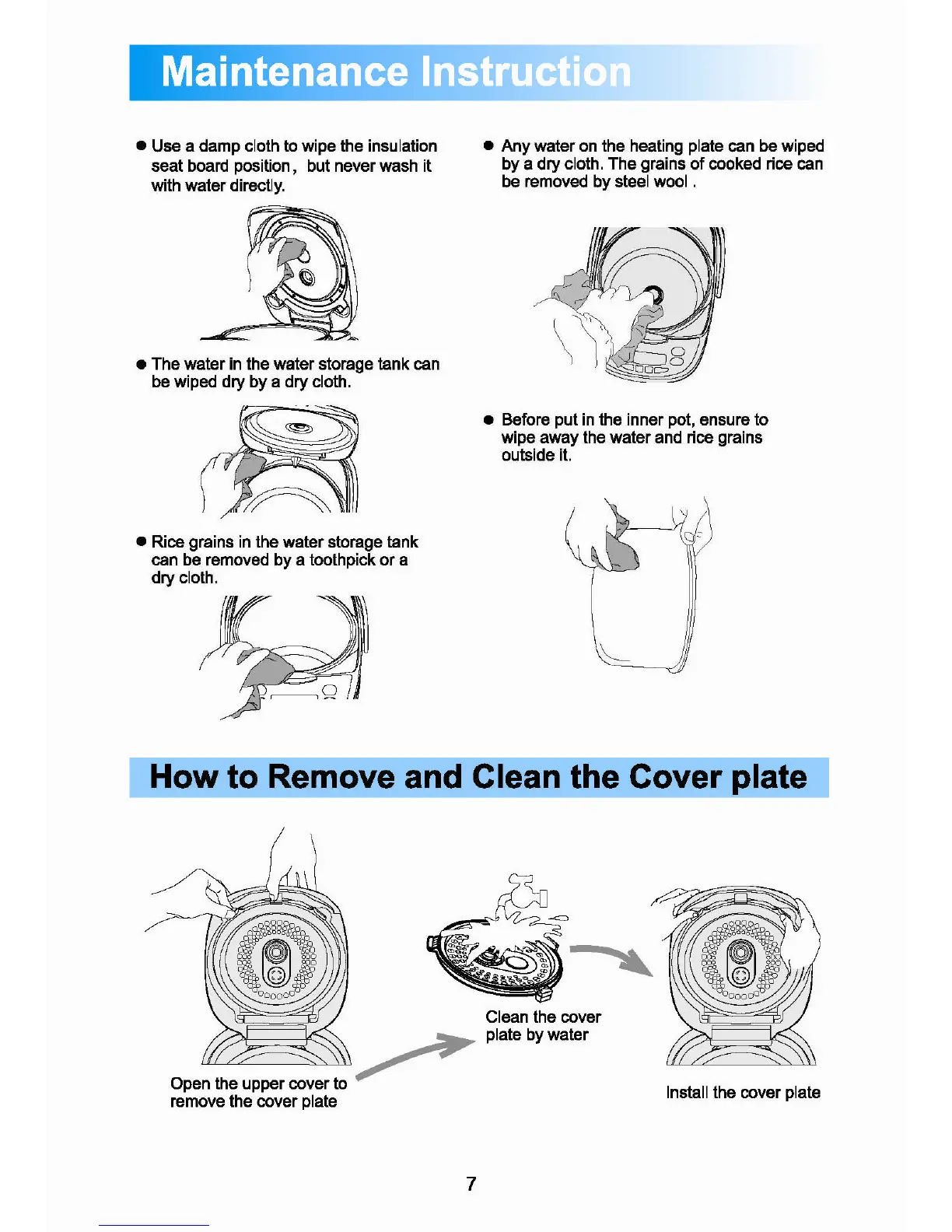 Page #9 background image