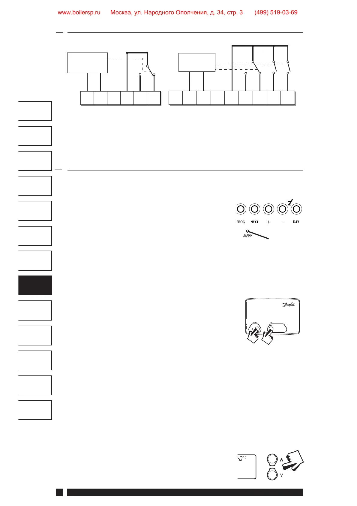 Page #42 background image