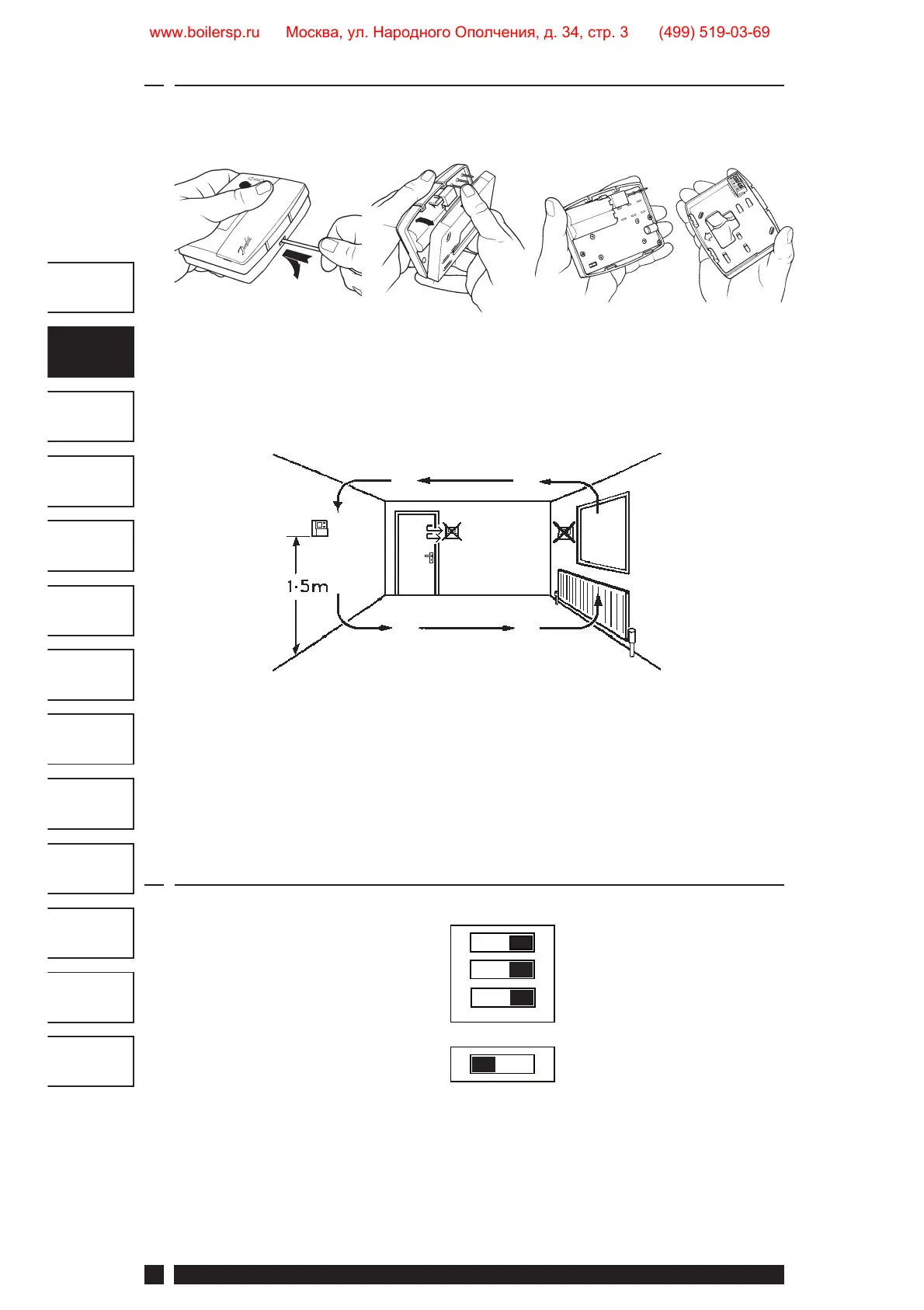 Page #10 background image